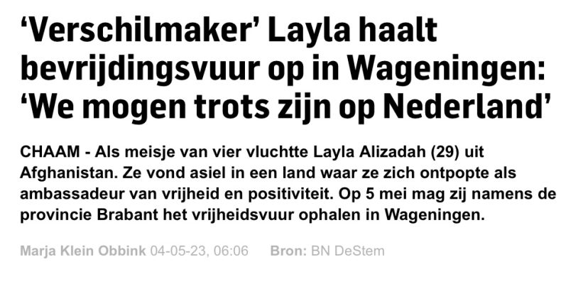 Layla-3